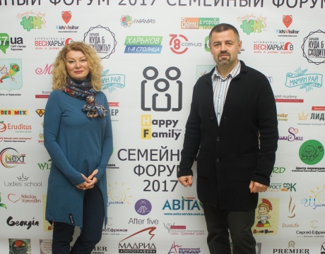 Как найти предназначение ребенка